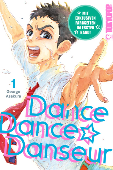 Dance Dance Danseur (2in1) 1