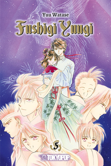 Fushigi Yuugi (2in1), Band5