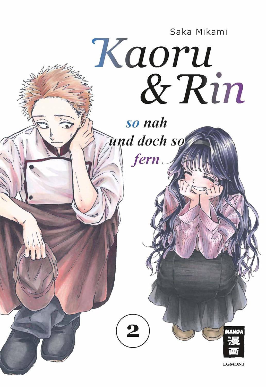 Kaoru und Rin 2