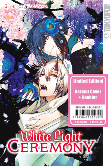 White Light Ceremony, Band2 Limited Edition