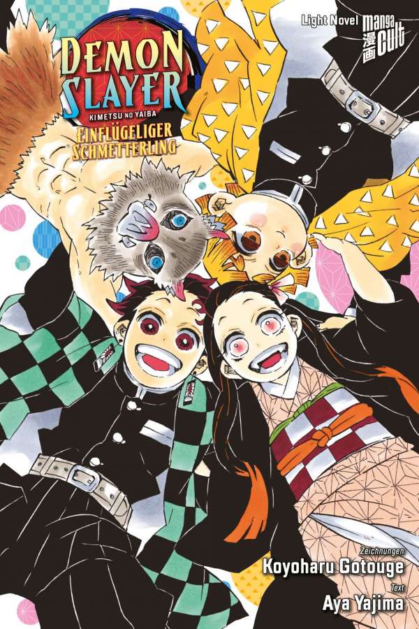 Demon Slayer -Einflügeliger Schmetterling (Light Novel)