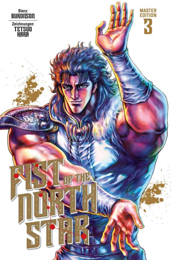 Fist of the North Star 3 Master Edition