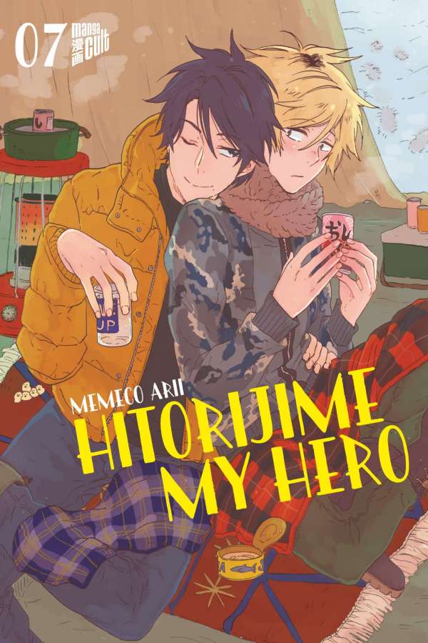 Hitorijime My Hero 7
