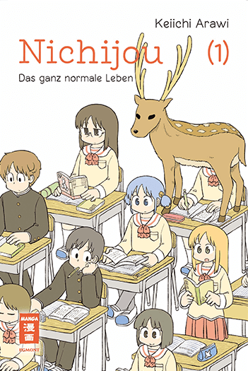 Nichijou 1