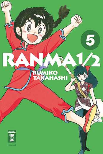 Ranma 1/2 - New Edition 5
