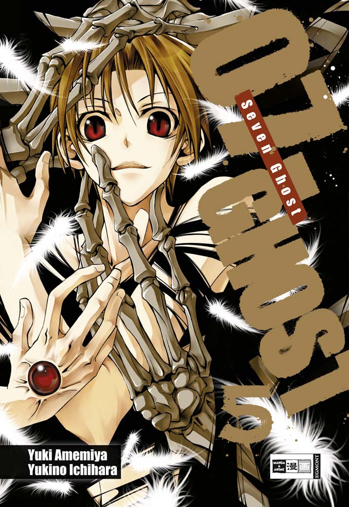 07-Ghost, Band5