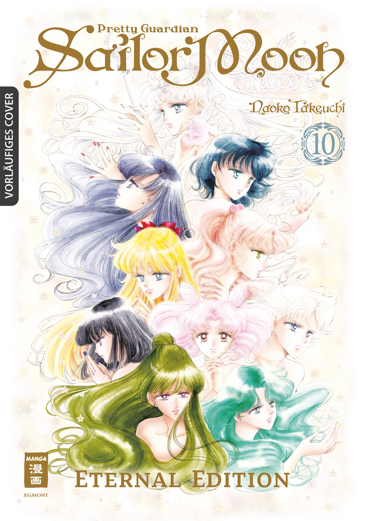 Pretty Guardian Sailor Moon Eternal Edition, Band10(Ende)