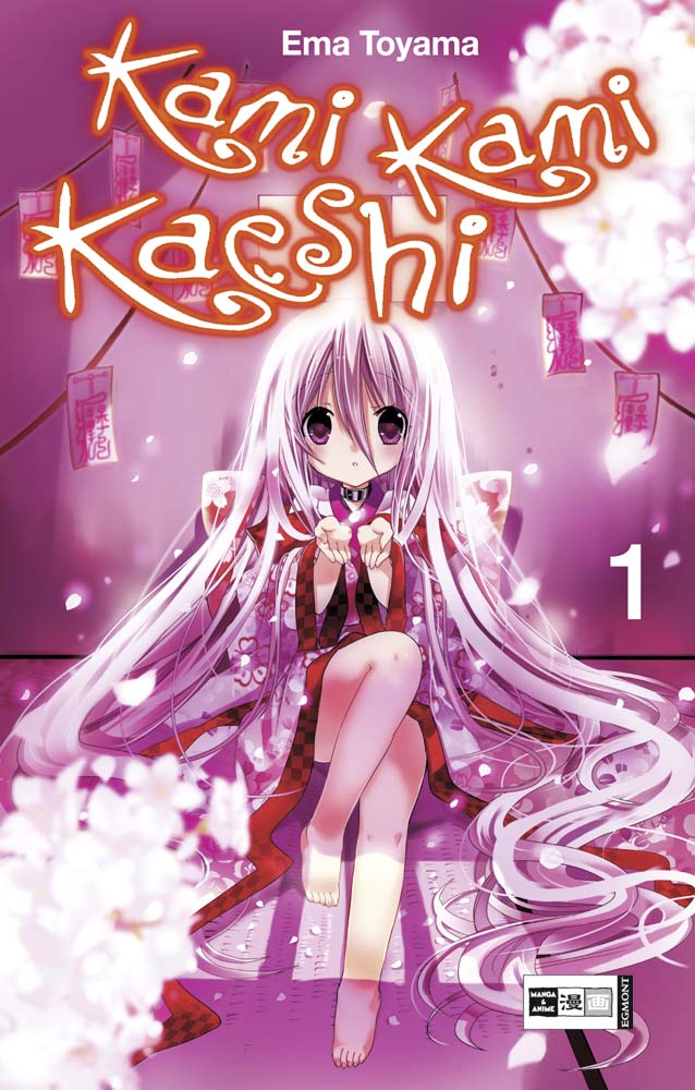 Kami Kami Kaeshi, Band1