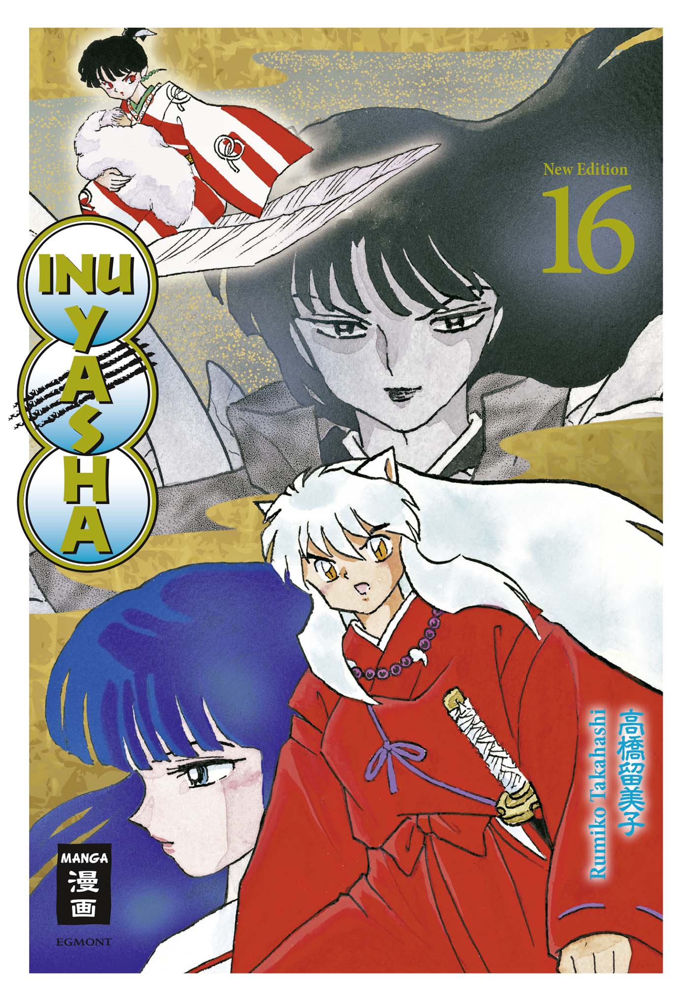 Inu Yasha New Edition, Band16
