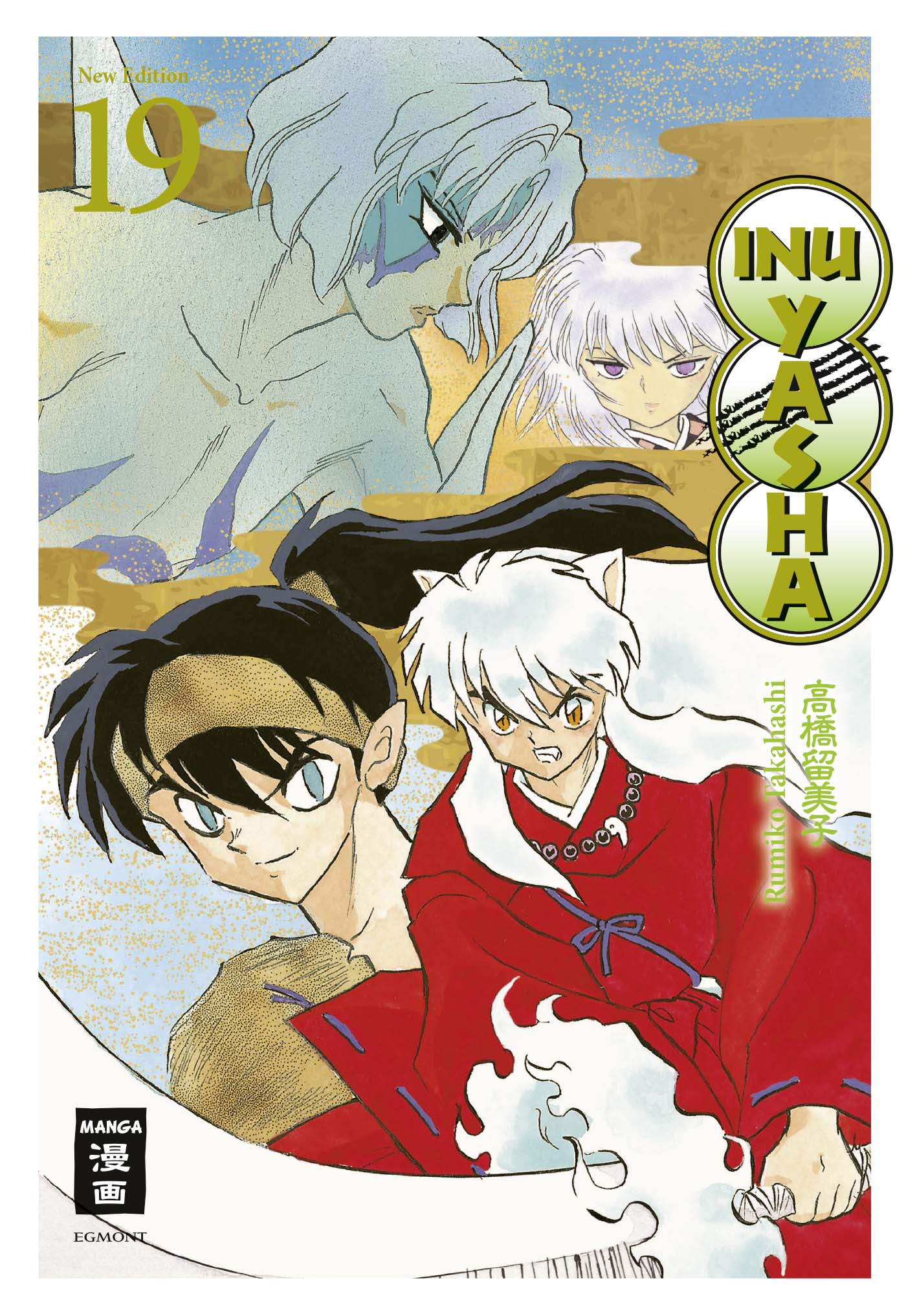 Inu Yasha New Edition, Band19