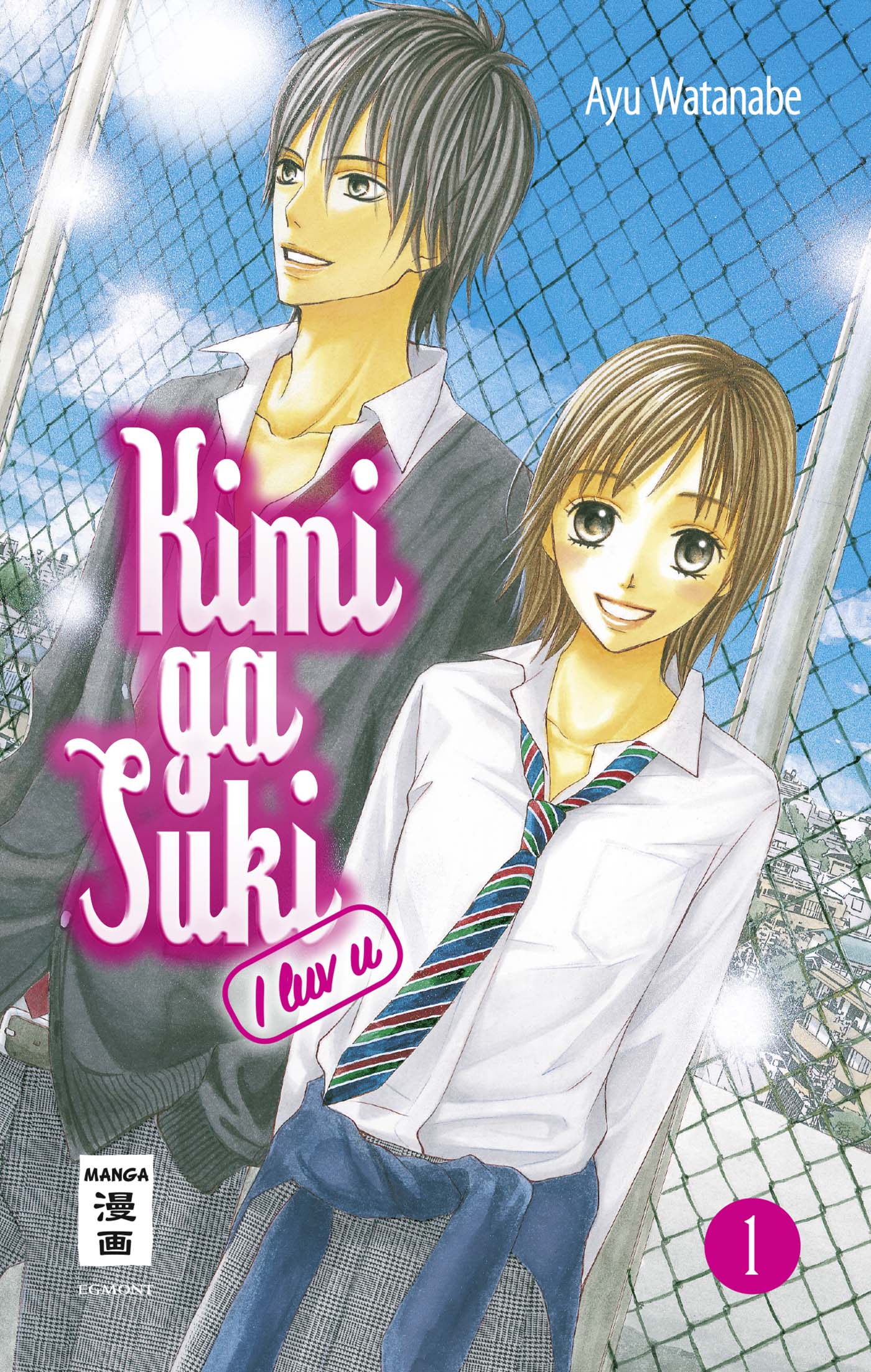 Kimi ga suki, Band1