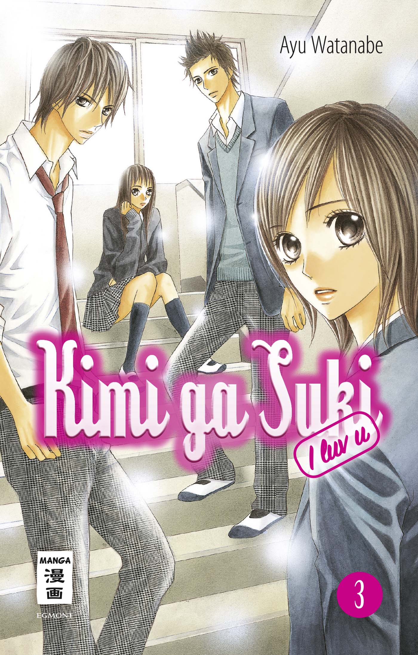 Kimi ga suki, Band3(Ende)