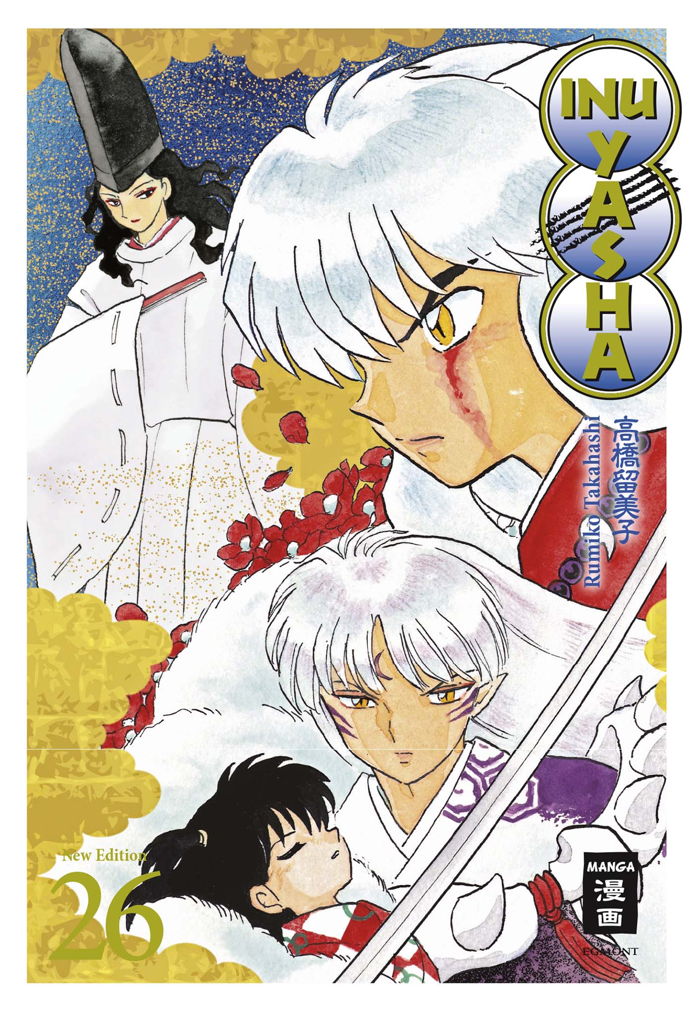 Inu Yasha New Edition, Band26