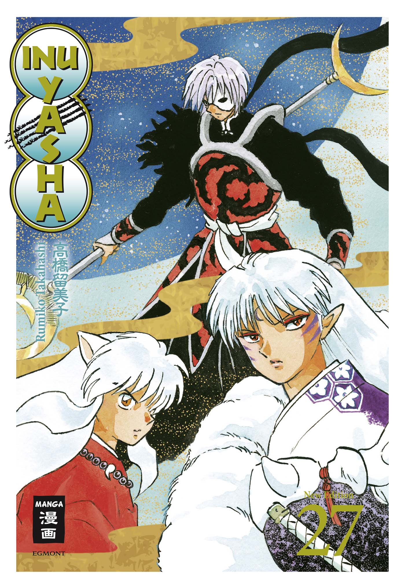 Inu Yasha New Edition, Band27
