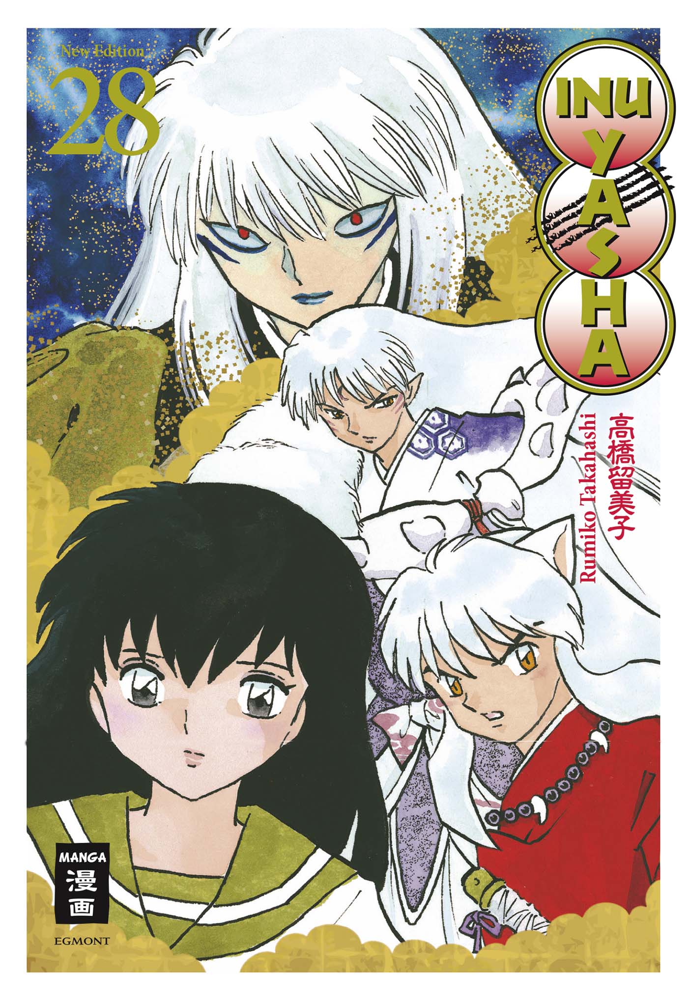 Inu Yasha New Edition, Band28