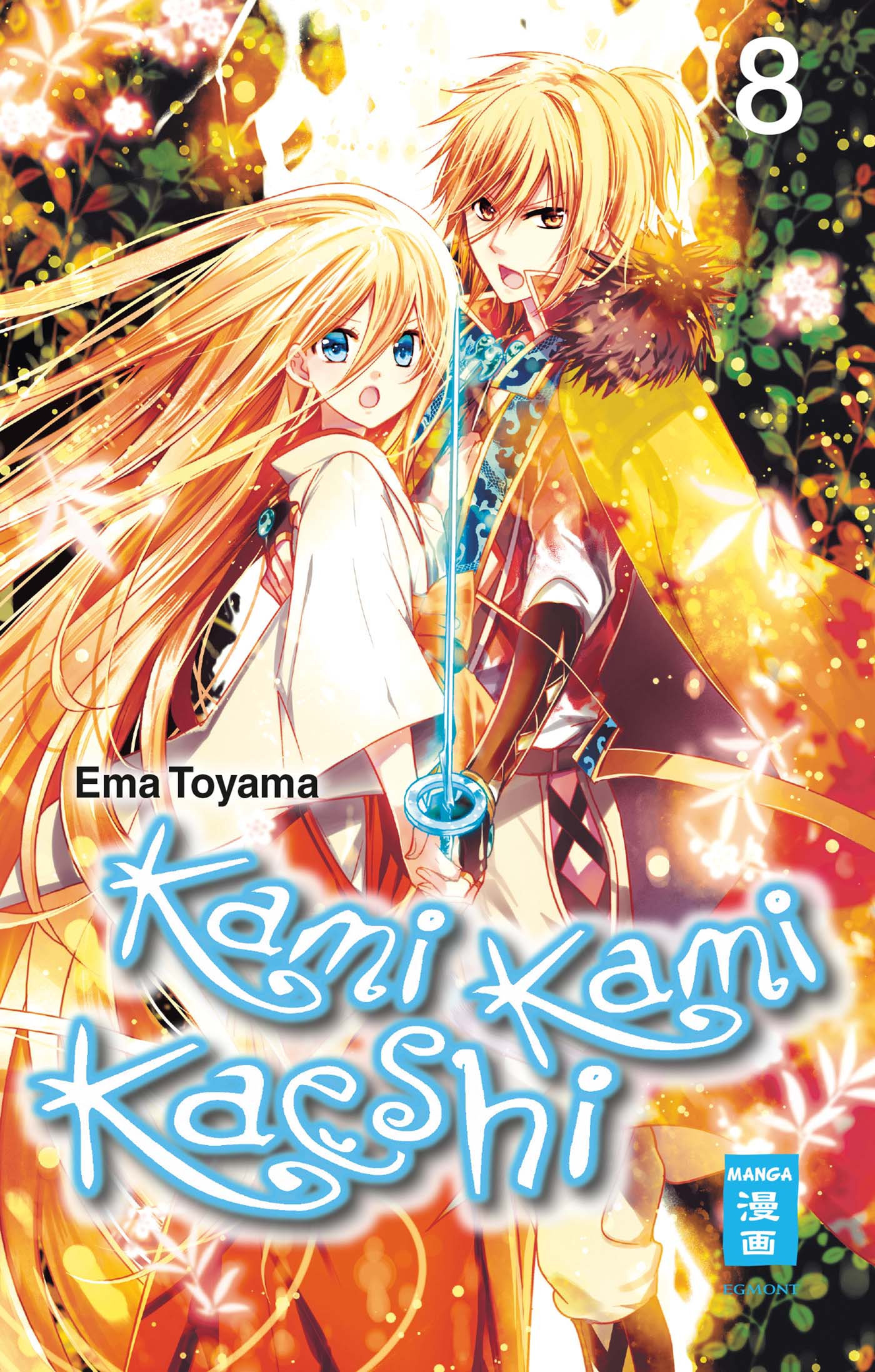 Kami Kami Kaeshi, Band8(Ende)
