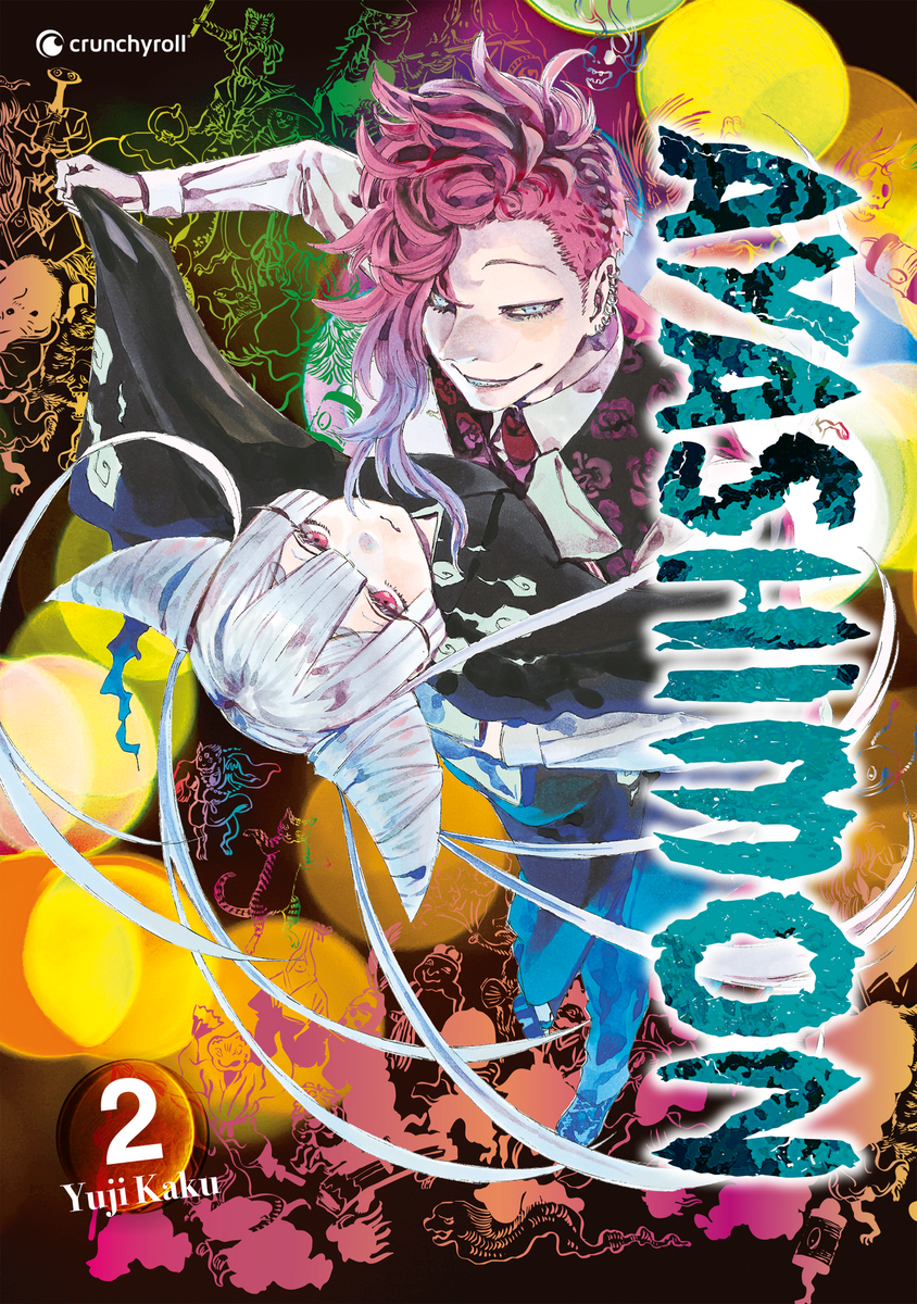 Ayashimon, Band2