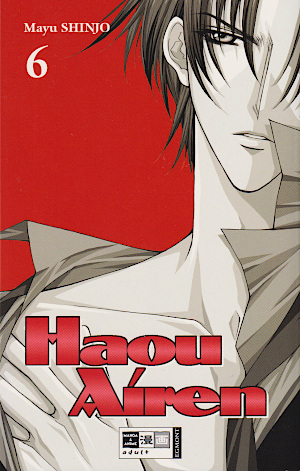 Haou Airen, Band6