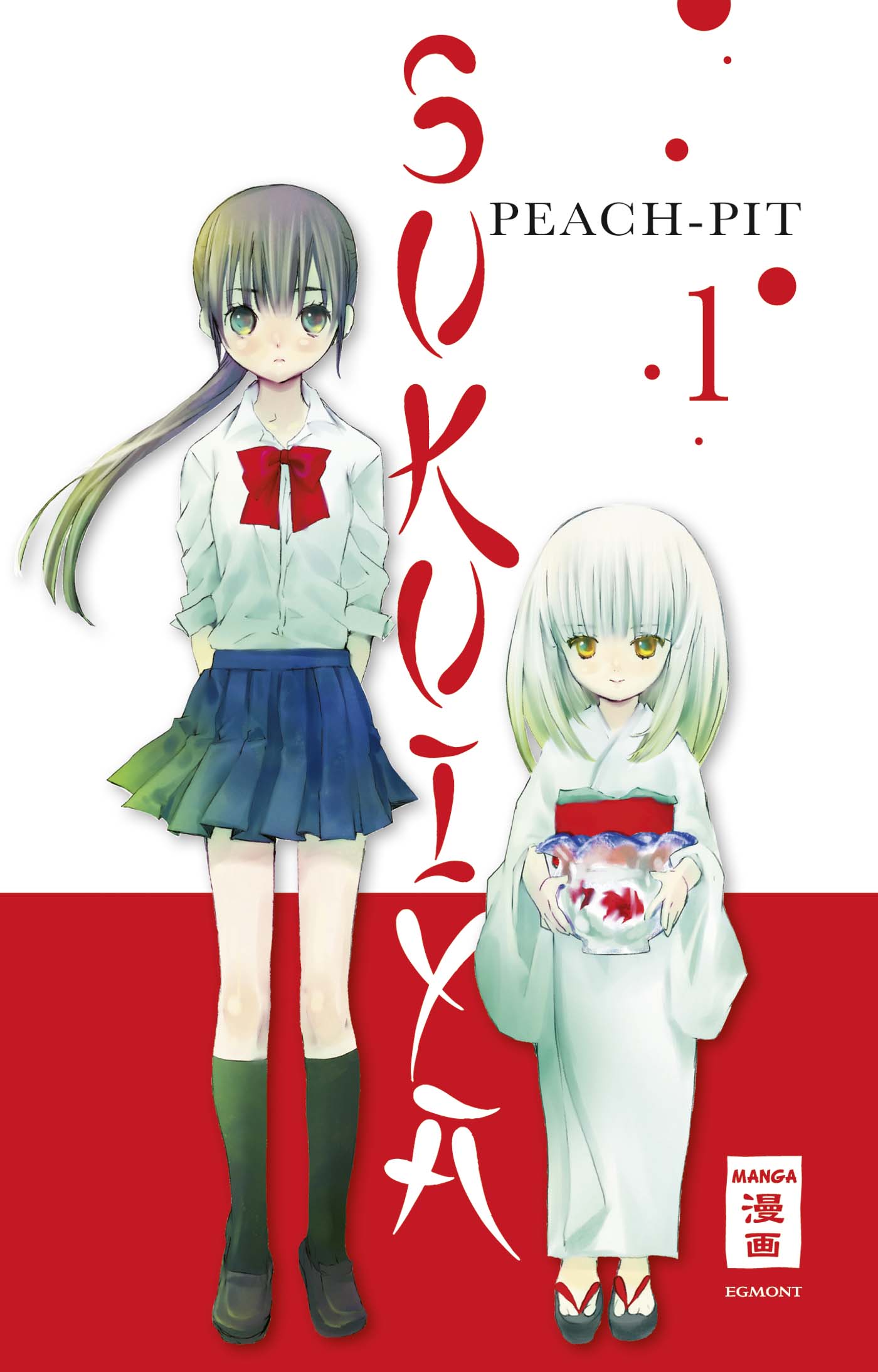 Sukuiya 1
