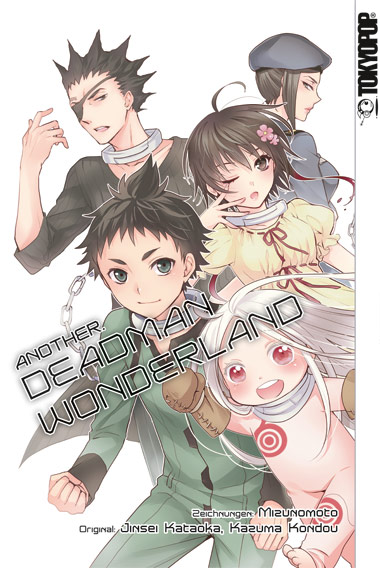 Another Deadman Wonderland (Einzelband)