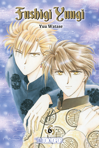 Fushigi Yuugi (2in1), Band6