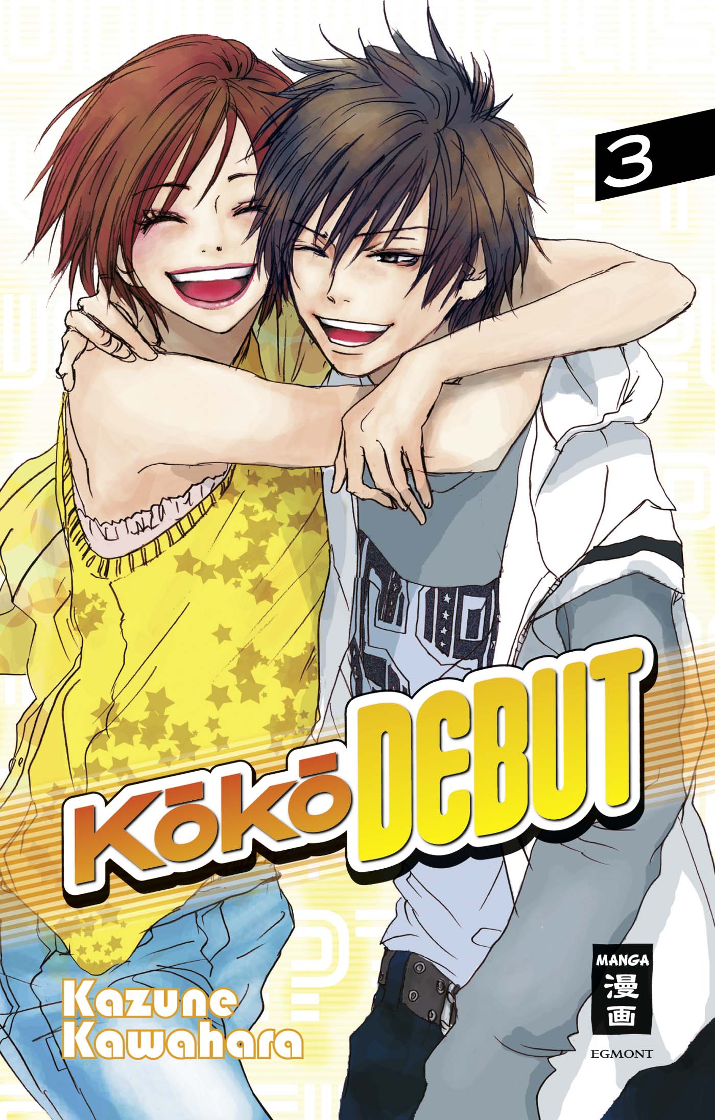 Koko Debut, Band3