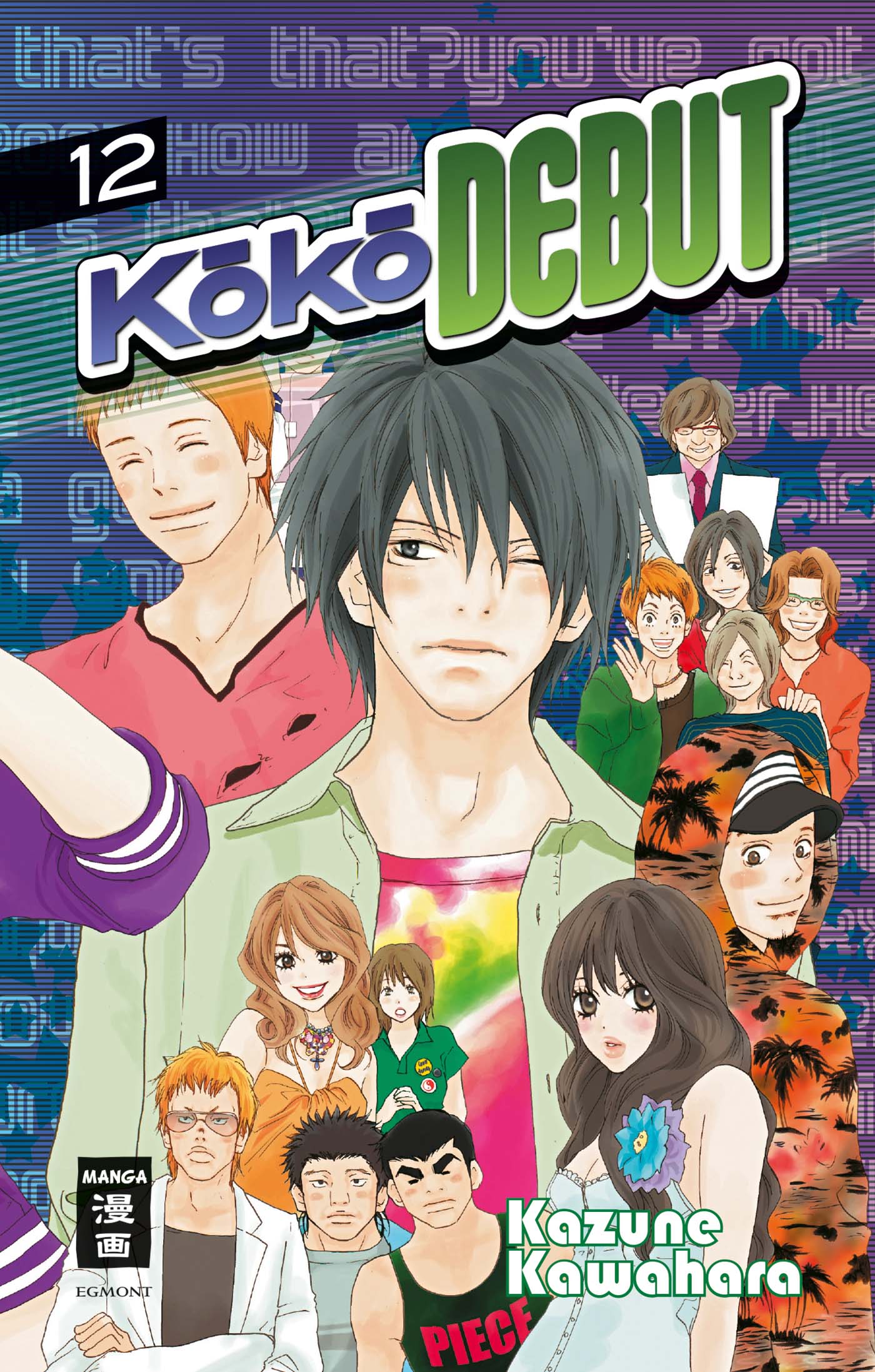 Koko Debut, Band12