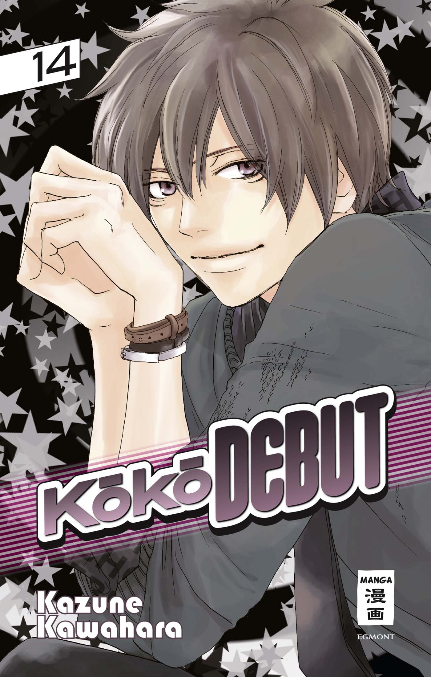 Koko Debut, Band14