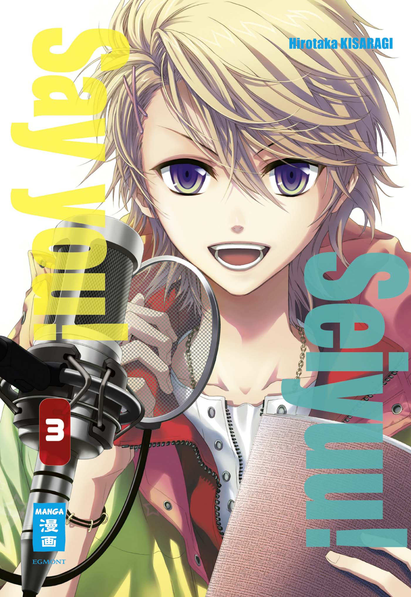 Seiyuu! Say you! 3