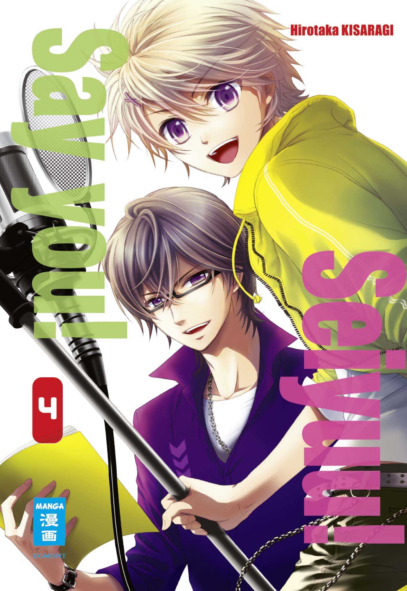 Seiyuu! Say you! 4(Ende)