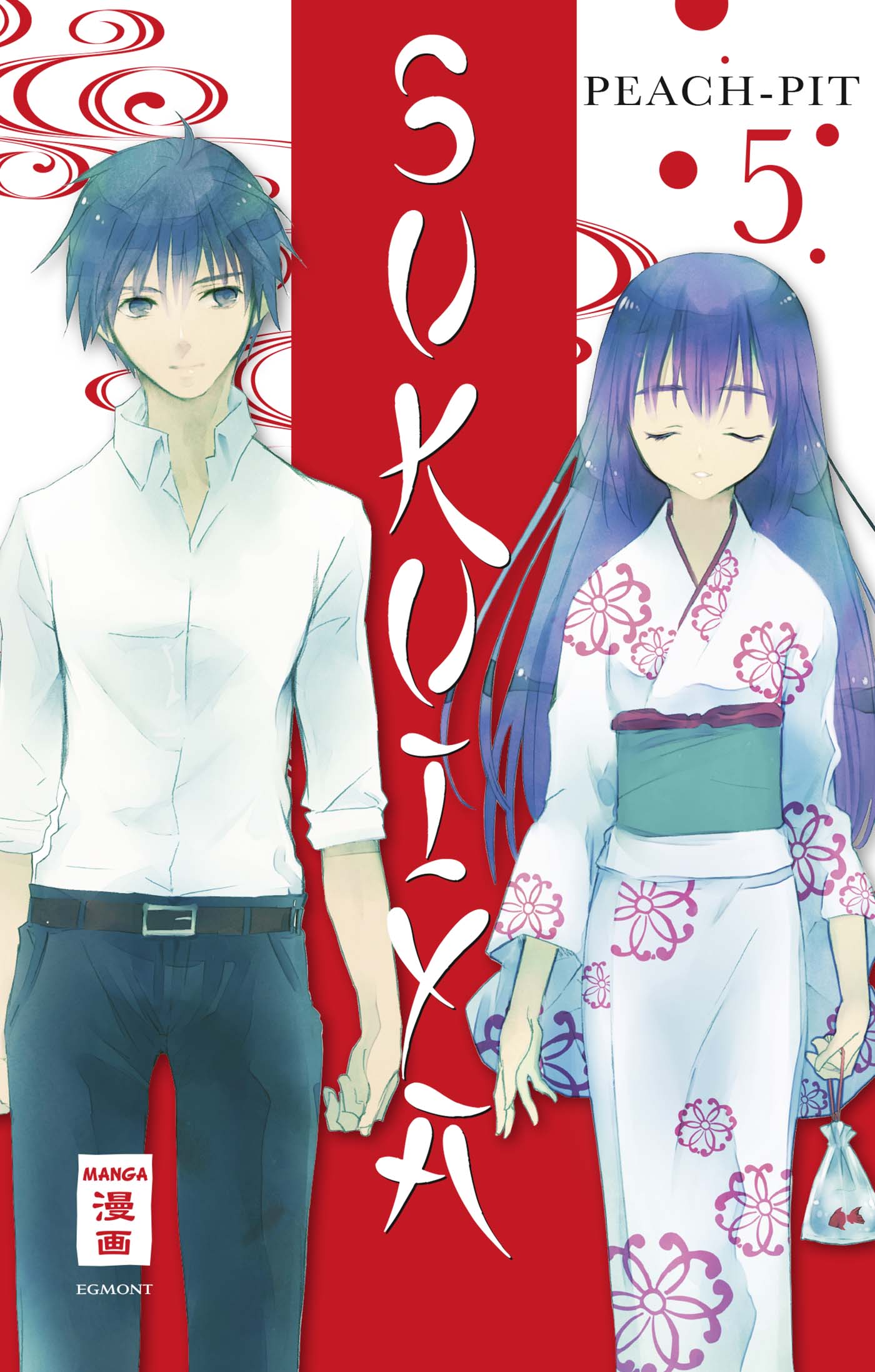 Sukuiya 5(Ende)