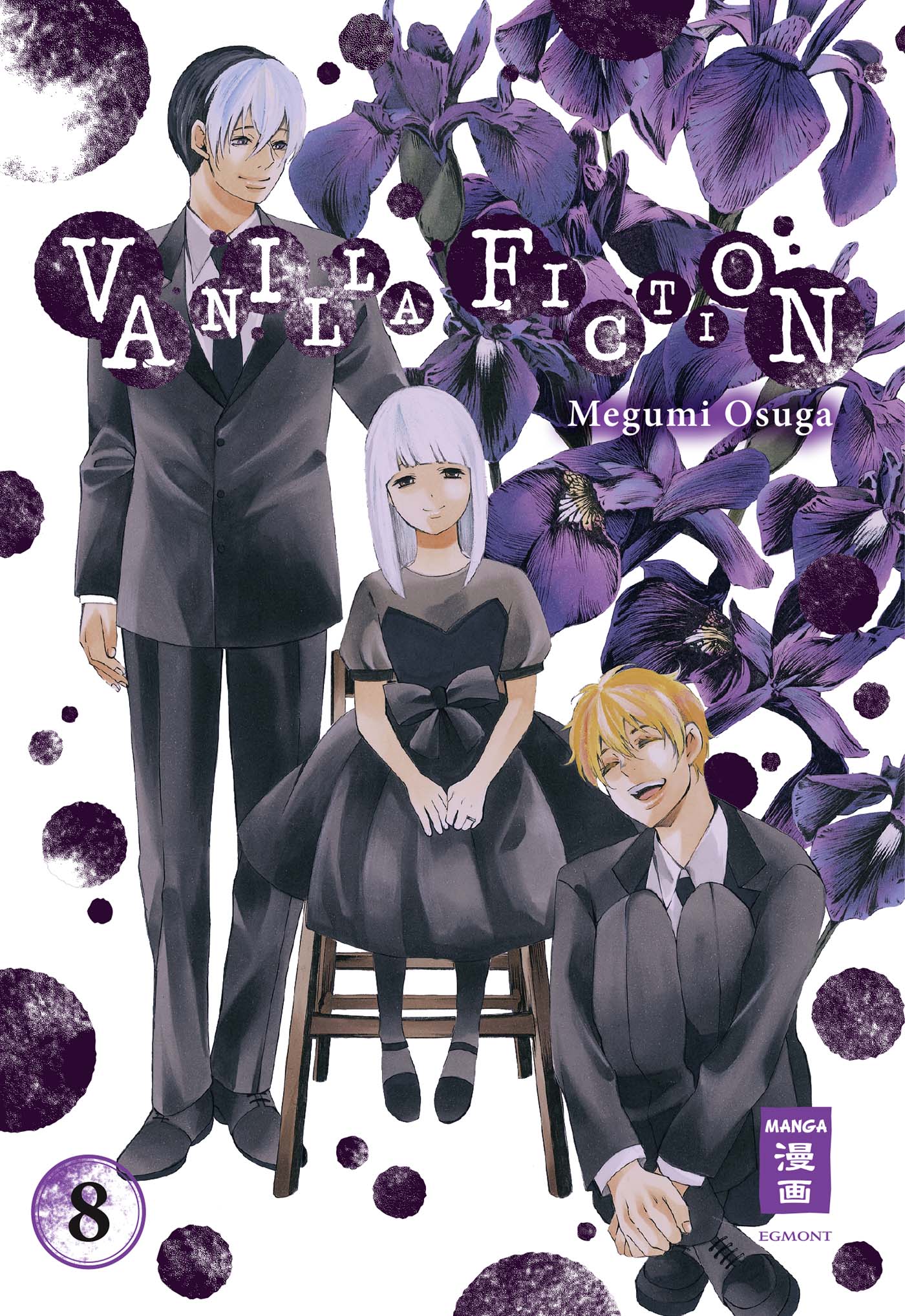 Vanilla Fiction 8(Ende)