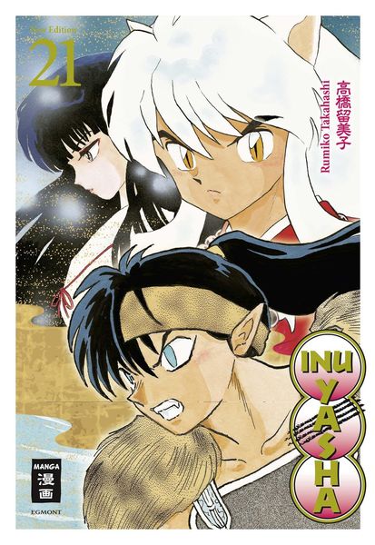 Inu Yasha New Edition, Band21