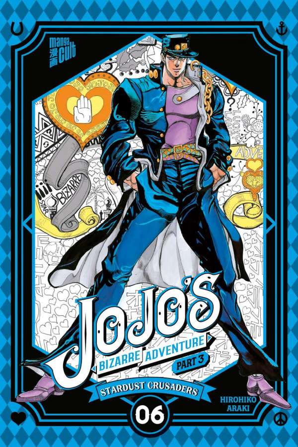 JoJo's Bizarre Adventure - Part 3, Band6