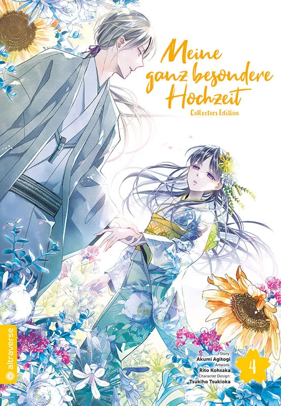 Meine ganz besondere Hochzeit 4 Collectors Edition