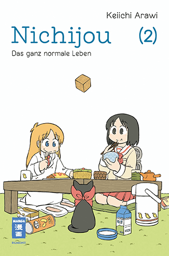 Nichijou 2