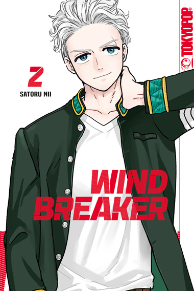 Wind Breaker 2
