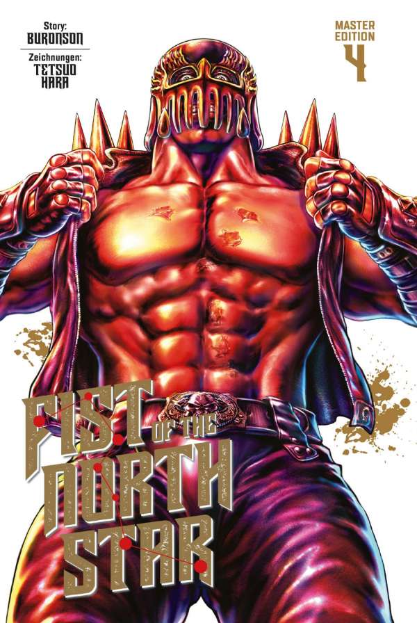 Fist of the North Star 4 Master Edition