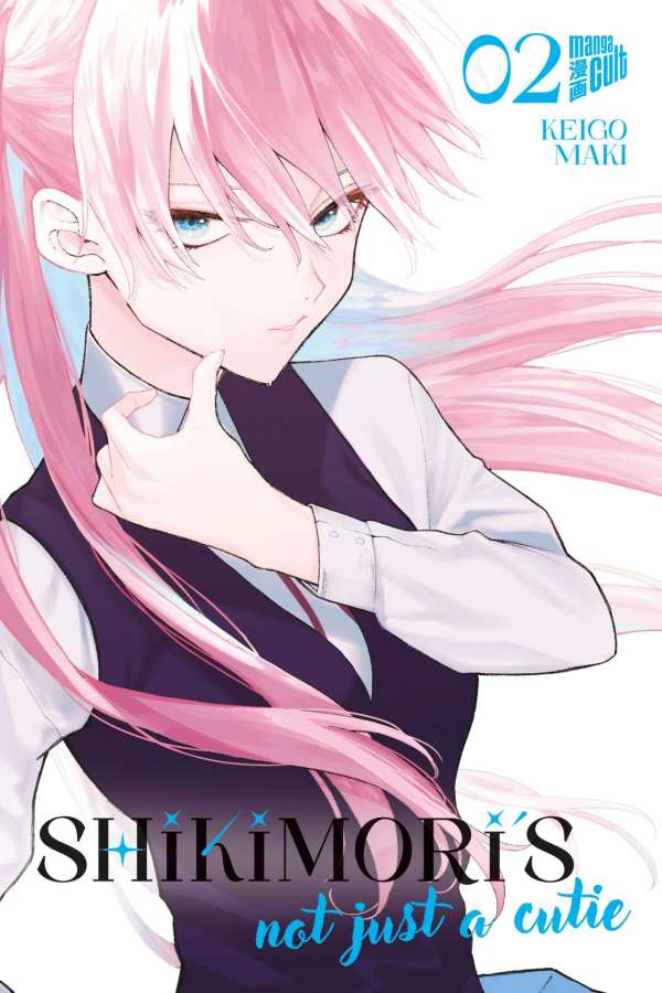 Shikimori’s Not Just a Cutie 2
