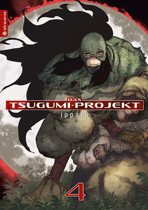 Das Tsugumi-Projekt 1 bis 7 (Aktion) – Bild 4