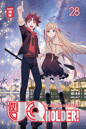UQ Holder, Band28(Ende)