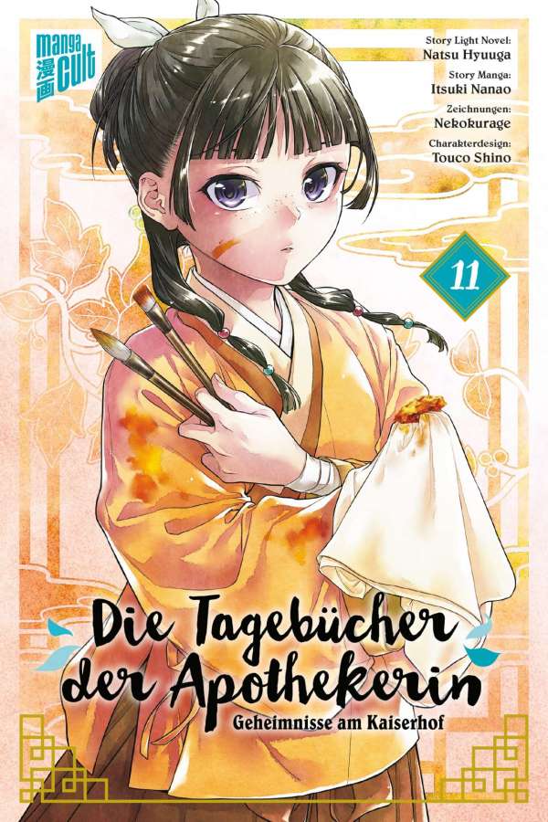 Die Tagebücher der Apothekerin 11