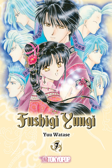 Fushigi Yuugi (2in1), Band7