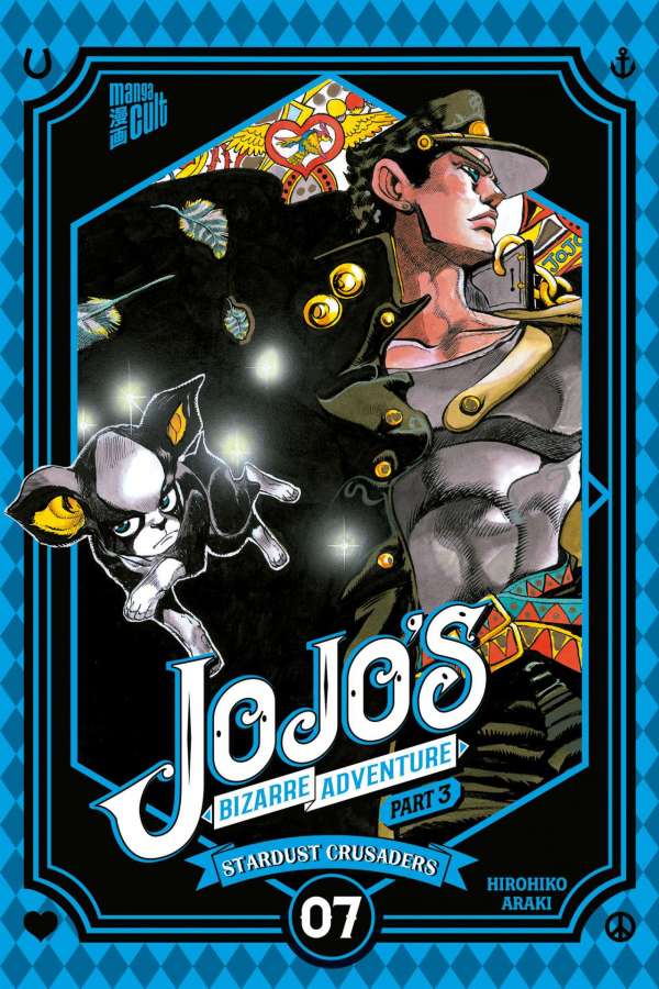 JoJo's Bizarre Adventure - Part 3, Band7
