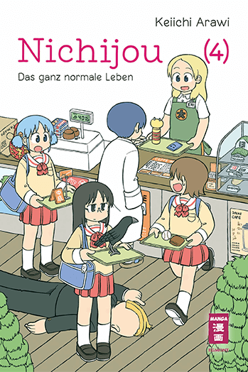Nichijou 4