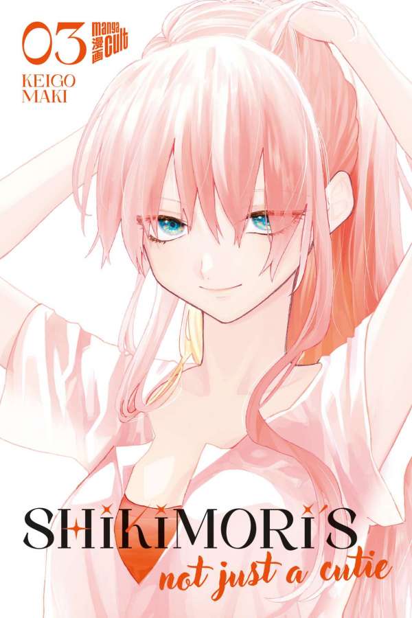 Shikimori’s Not Just a Cutie 3