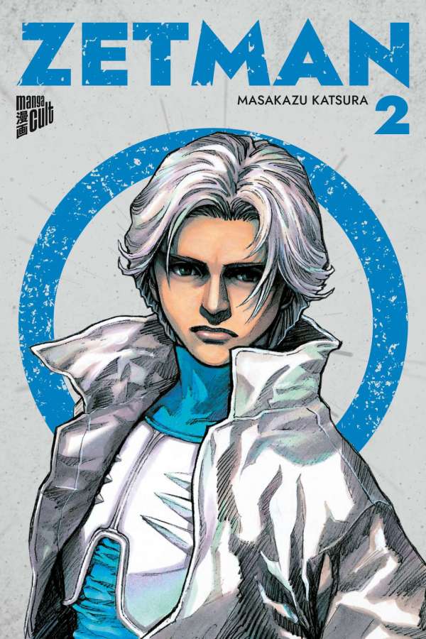 Zetman 2