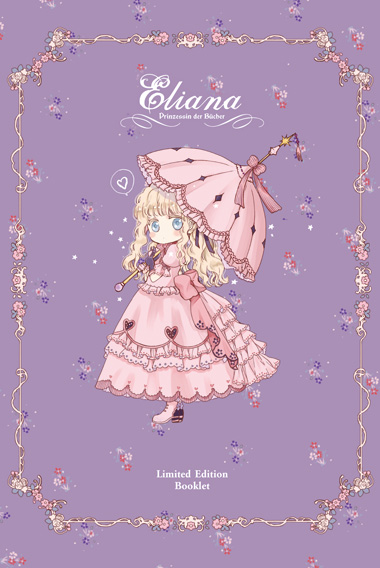 Eliana - Prinzessin der Bücher 7 Limited Edition – Bild 2