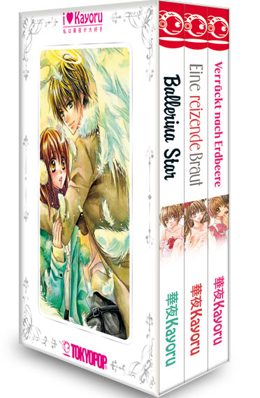 I love Kayoru Box 2