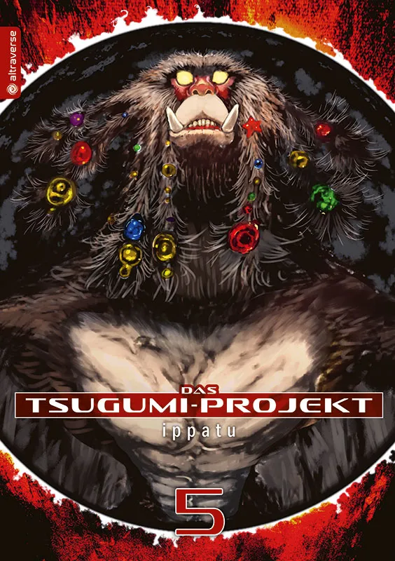 Das Tsugumi-Projekt 1 bis 7 (Aktion) – Bild 5